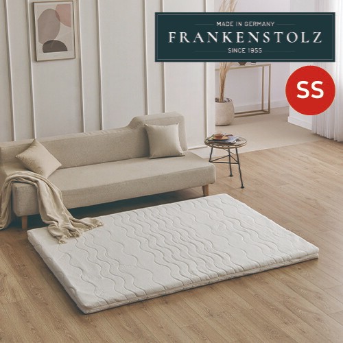 프랑켄스톨츠 판 셀솔루션 플립 토퍼 매트리스 SS