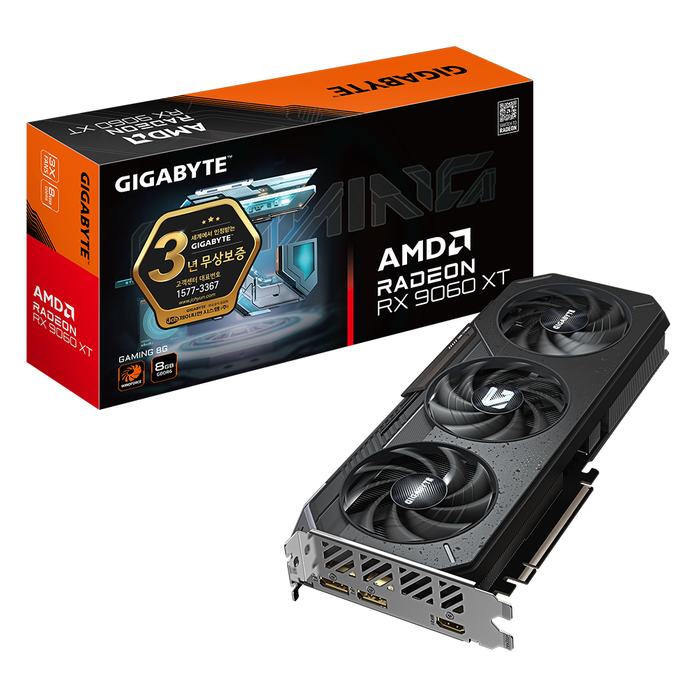 GIGABYTE  라데온 RX 9060 XT Gaming D6 8GB 제이씨현