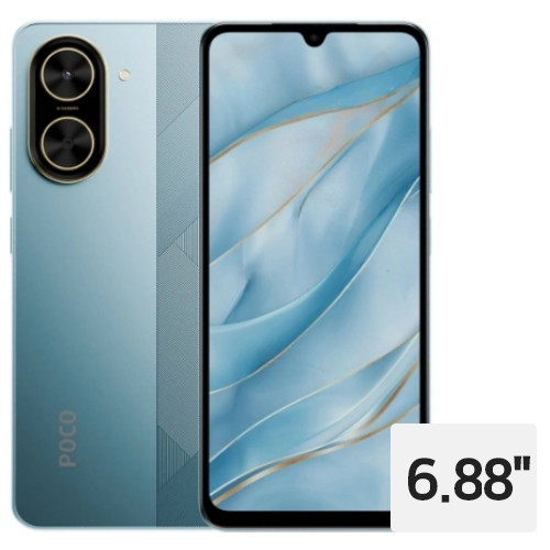 샤오미  포코 C71 LTE 128GB, 자급제