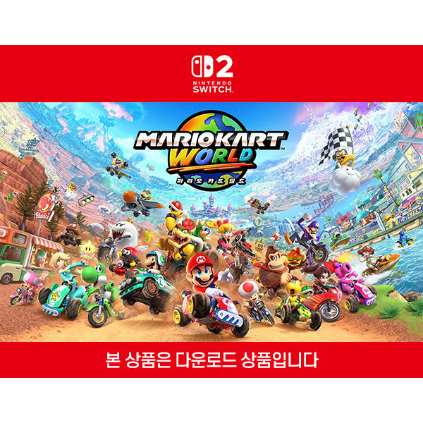 Nintendo  마리오 카트 월드 한글판