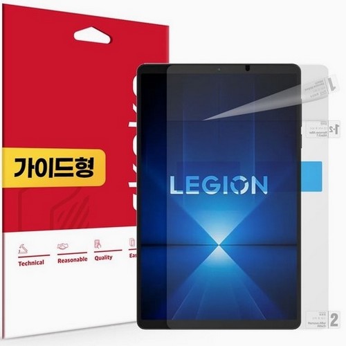 스코코  레노버 Y700 4세대 지문방지 저반사 액정보호필름