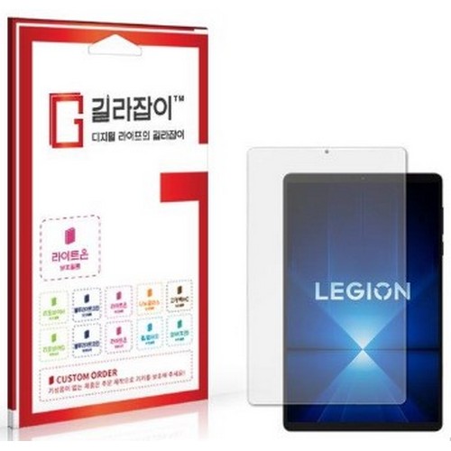 센콤 길라잡이 레노버 Y700 4세대 종이질감 액정보호필름