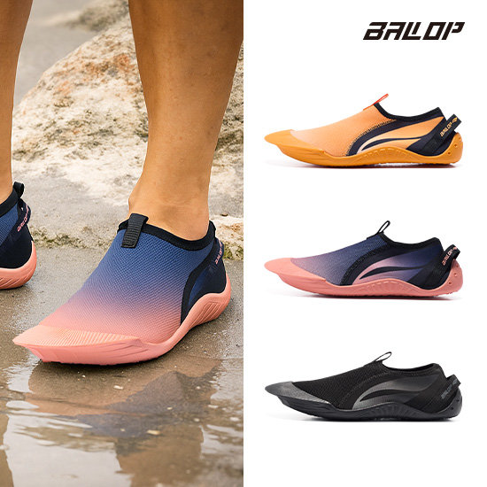 밸롭  아쿠아슈즈 아쿠아랜더 오렌지