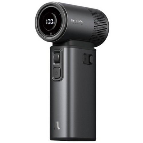 JISULIFE  Handheld Fan Ultra2