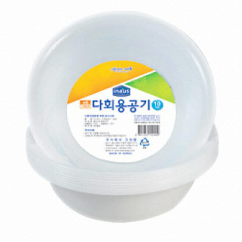 크린랲  다회용 공기 5호