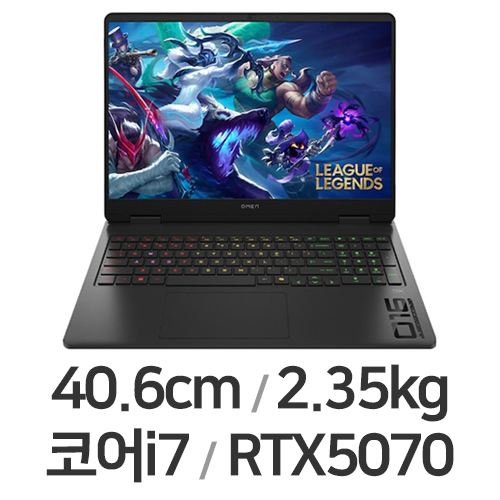 HP 오멘 16-am0120TX 32GB램