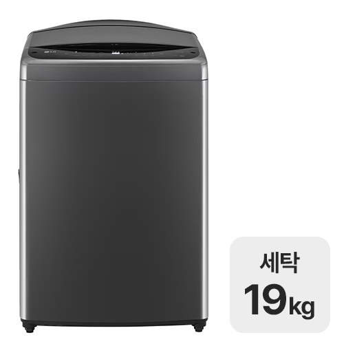 LG전자 통돌이 T19MX8A [공식인증점]