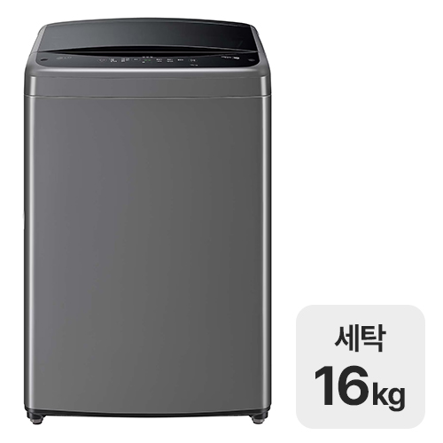 TR16MV6[공식인증점] 이미지 135488172