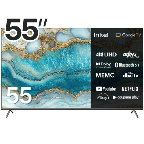 인켈  SU550CHD