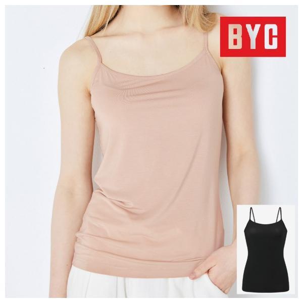  BYC 보디드라이 쿨링모달 케미솔 EDS7146