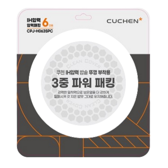 쿠첸  IH 압력 3중 파워 패킹(6인용) CPJ-H063SPC