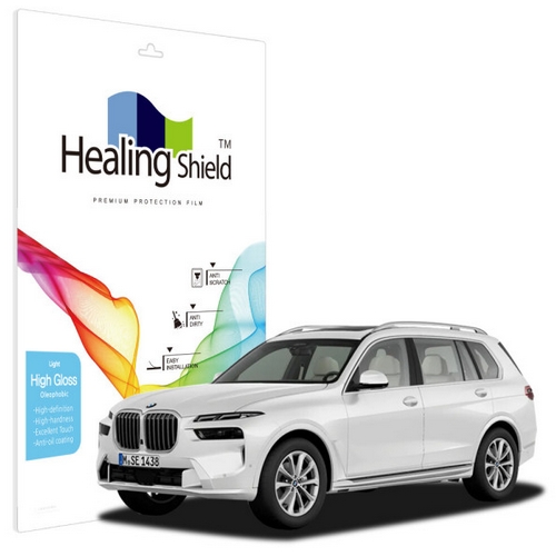 폰트리 힐링쉴드 저반사 내비게이션 액정보호 필름 BMW X7 2024년 전용