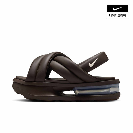 나이키 에어맥스 아일라 FJ5929-200