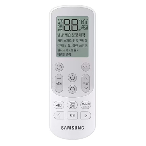삼성전자  25년형 Q9000 에어컨 리모컨 AFR-QC3F