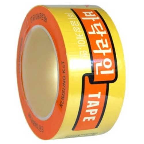 금성케이엔티  바닥라인 테이프 공업용 노랑 48mm