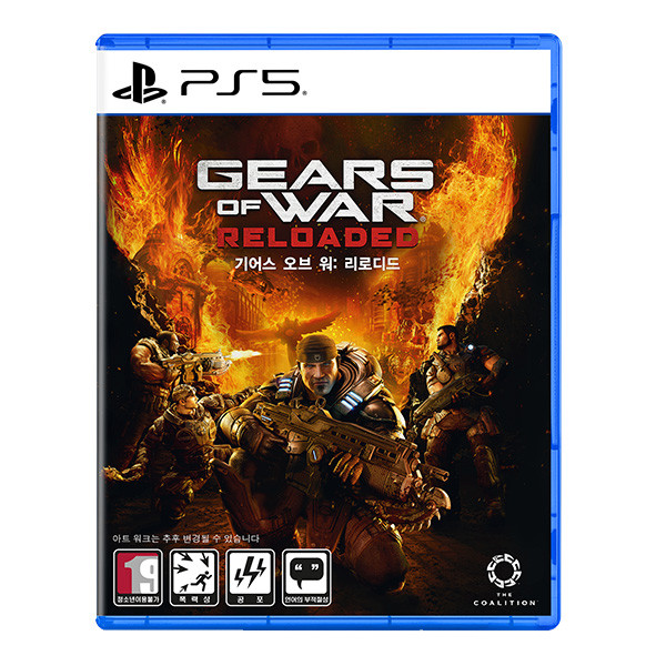 Microsoft Game Studio  기어스 오브 워 : 리로디드 한글판