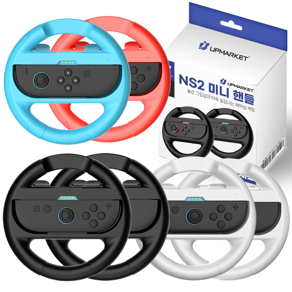 닌텐도 스위치2 조이콘2 레이싱휠 미니 핸들