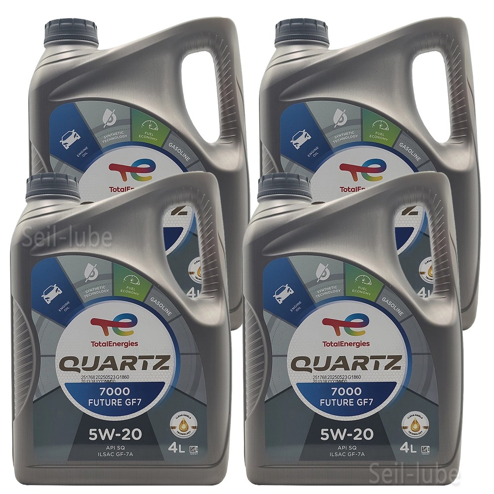 토탈  쿼츠 7000 퓨쳐 GF-7 5W20 4L