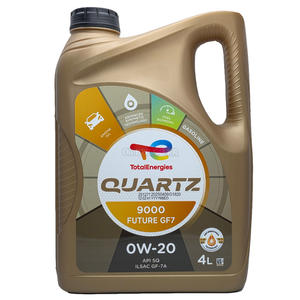 토탈  쿼츠 9000 퓨쳐 GF-7 0W20 4L