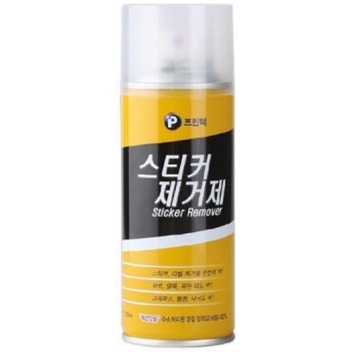 프린텍  스티커 제거제 SR-200
