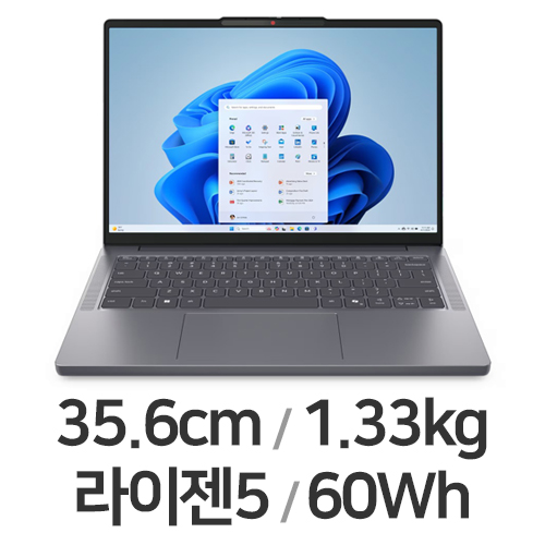 레노버 아이디어패드 Slim3 14AHP10 83K9000JKR WIN11 16GB램