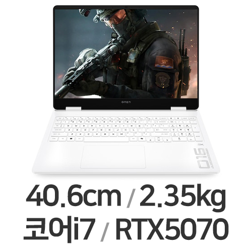 HP 오멘 16-am0121TX 32GB램