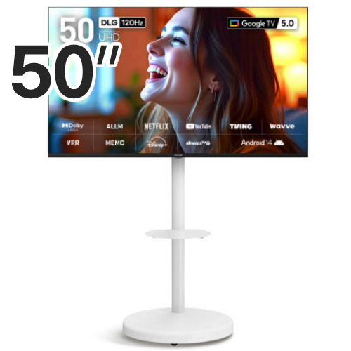 프리즘코리아  CP50G5 이동형 패키지