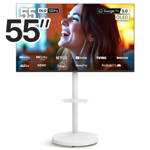 프리즘코리아  CP55G5Q 이동형 패키지