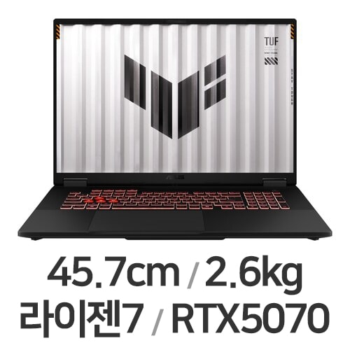 ASUS TUF Gaming A18 FA808UP-S8017 WIN11 32GB램