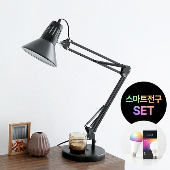 마켓비  TEMPAT 워크 클램프 램프 KS2042T/02