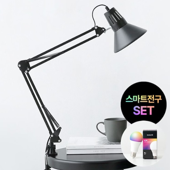 마켓비  TEMPAT 워크 클램프 램프 KS2042T/01