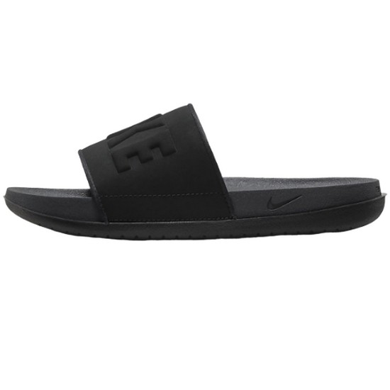 나이키 오프코트 BQ4632-002