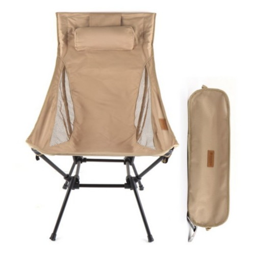 브리즈문  코듀라 스퀘어 경량 롱 릴렉스 체어 2개