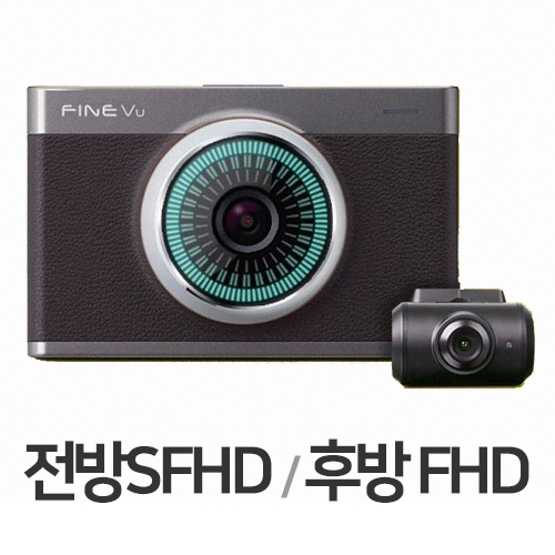 파인디지털 파인뷰 GXR1000 2채널