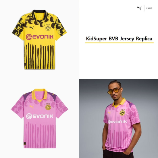 푸마  키드슈퍼 BVB 저지 레플리카 782741-04