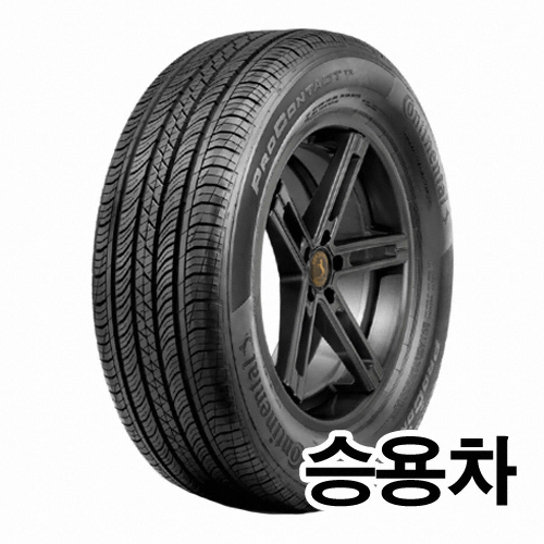 콘티넨탈타이어  콘티 프로 콘택트 TX 245/45R20