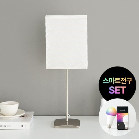 마켓비  QUADRAT 단스탠드
