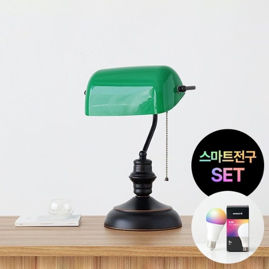 마켓비  BANKERS 단스탠드