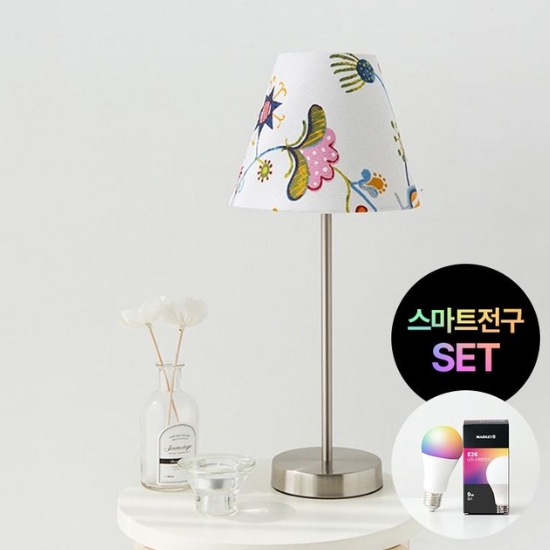 마켓비  ALVINA 멀티컬러 단스탠드