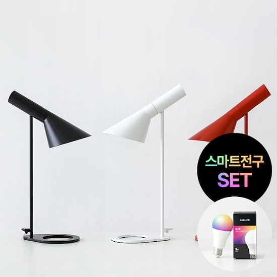 마켓비  SODDE 단스탠드