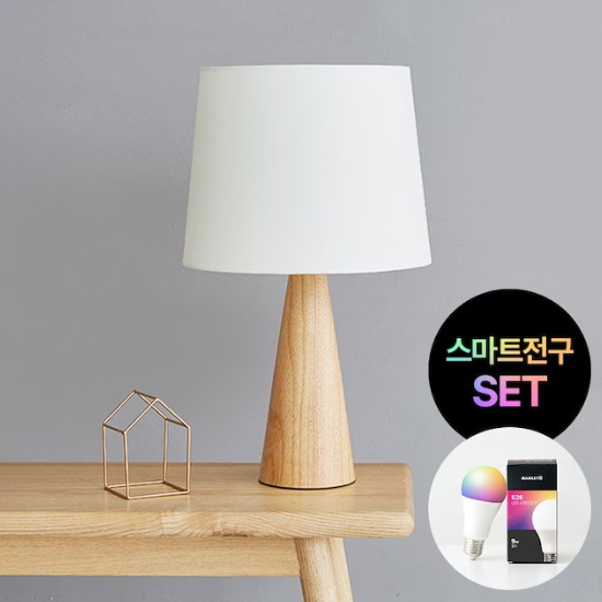 마켓비  PEAK 원목 단스탠드