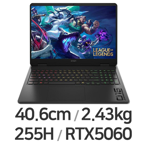 HP 오멘 16-am0233TX