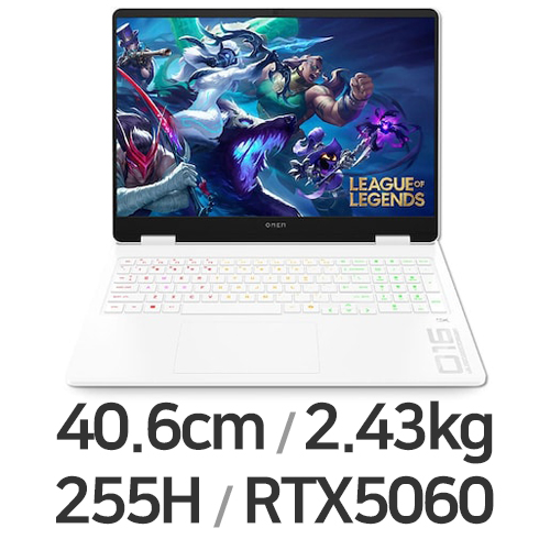 HP 오멘 16-am0232TX