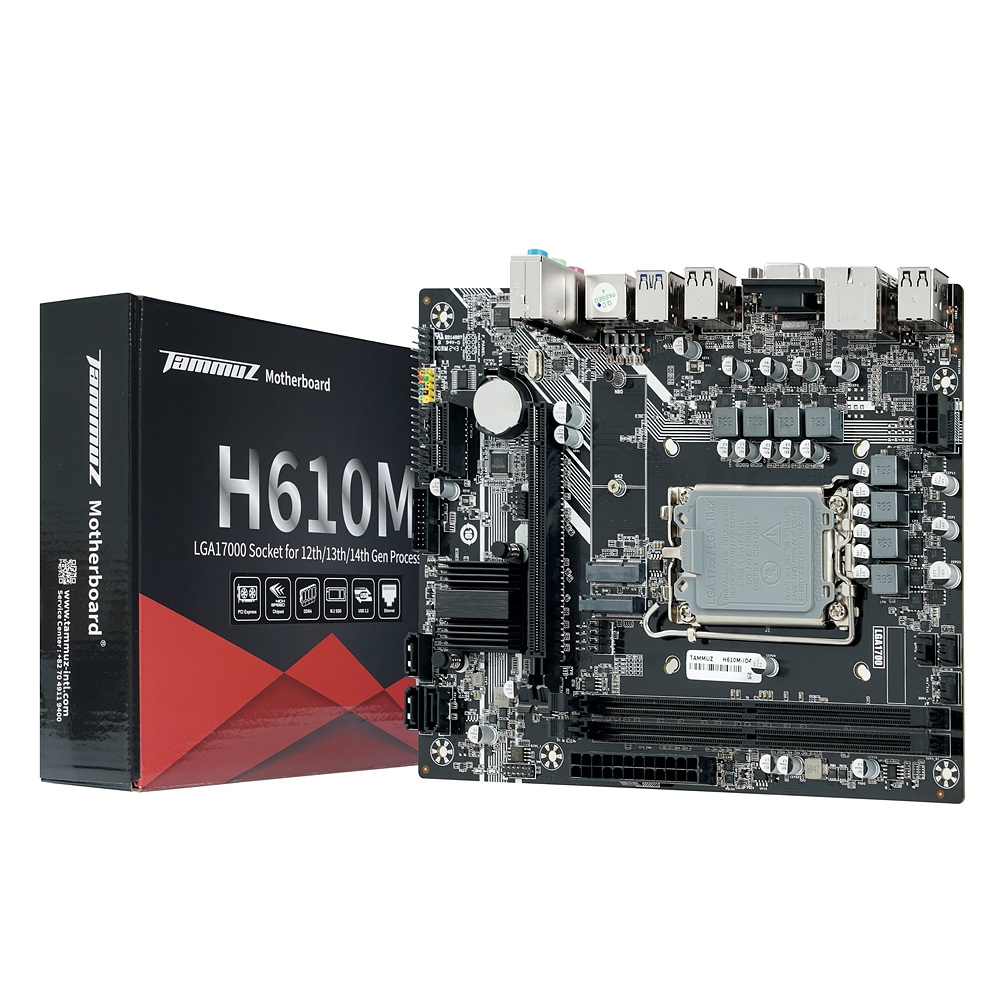 타무즈  H610M-ID4