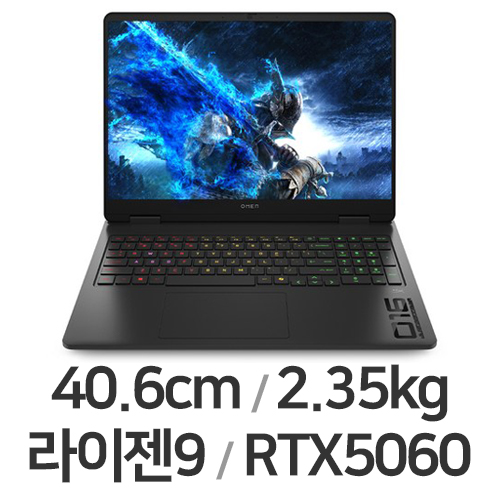 HP 오멘 16-ap0097AX WIN11