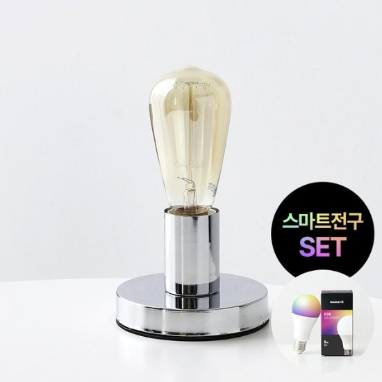 마켓비  GLEN 단스탠드 KS2655T/1