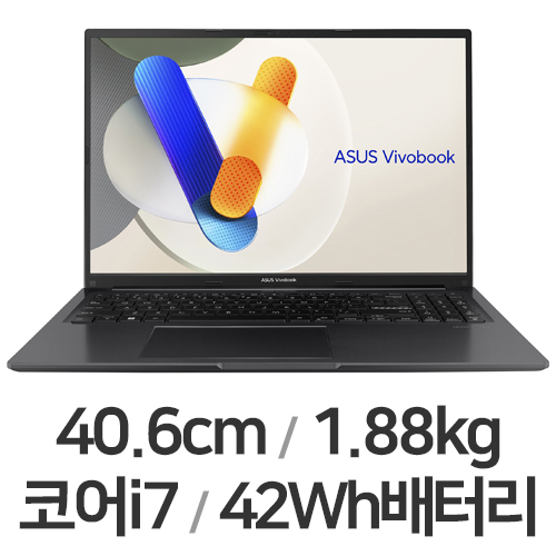ASUS 비보북 X1605VA-MB1489W
