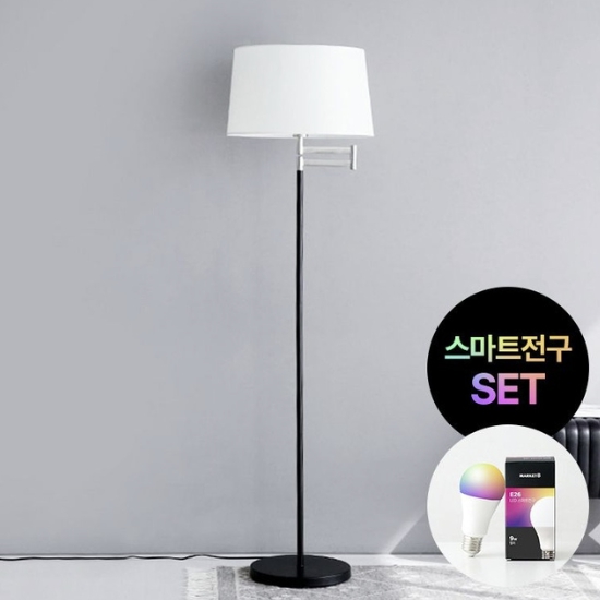 마켓비  KLIMT 장스탠드