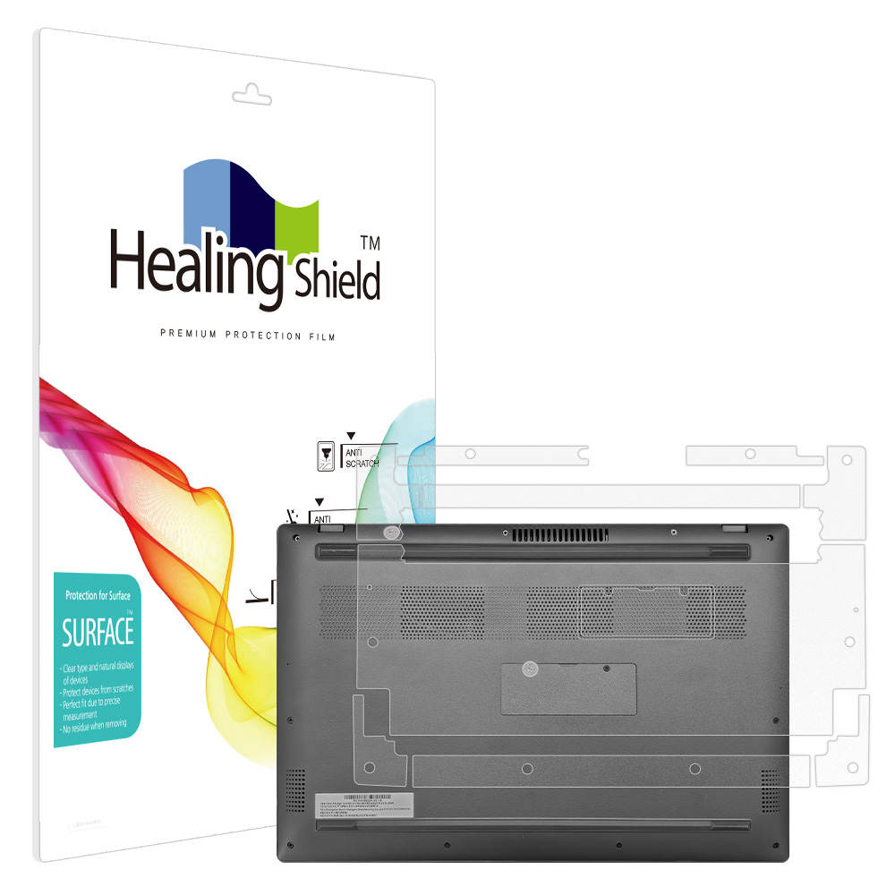 폰트리 힐링쉴드 다오위즈 다오북 14-N100 무광 외부보호필름 하판 2매