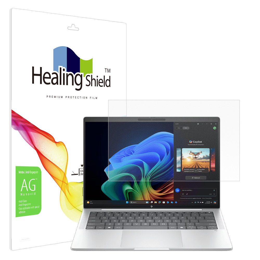 폰트리 힐링쉴드 HP 엘리트북 X G1i 14 저반사 지문방지 액정보호필름